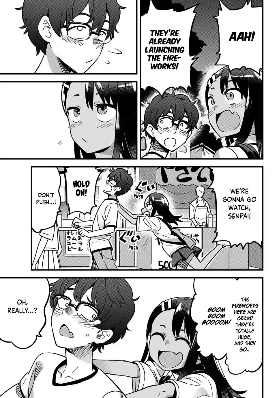 Please don't bully me, Nagatoro Chapter 26 5